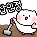 돈기부여 평택점 이미지