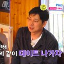 영수슈퍼