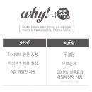 웰빙PC방 이미지