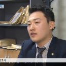 임대차분쟁/상가월세인상/상가월세인상기준/중구변호사/약수동변호사/홍승권변호사/로톡변호사 이미지