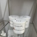 이지왁싱앤뷰티