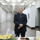 이정일 축사 이미지