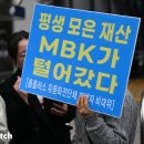 홈플러스 앞 2 이미지