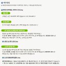 남서울CC 네이버블로그