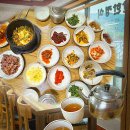 대림한정식 | 천안 유량동 가산한정식 내돈내산 후기 식객 허영만 백반기행 출연한 태조산 맛집 (+ 이전 소식)
