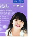 일동상사 이미지