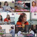 소소시스터 OSEN