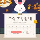 삼성영어자이학원