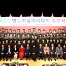 영광예술의전당 소공연장 이미지