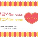 두리웹 네이버블로그