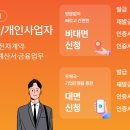 원화로4(동) 이미지