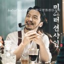 션사인 이미지