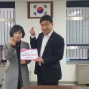 희망나눔 아시아경제