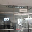 개인화물3210 | 해외사망 운구 이송 비용 및 방법, 아시아나 화물 청사