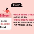 스테이커스 이미지