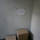 씨유계산월드점 | 9월달 일을 내가 어 떻 게 기억하냐고