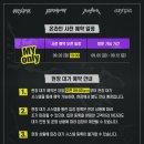 용산-현장-248 이미지