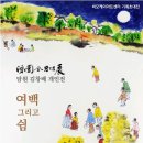 비오케이(BOK) 이미지