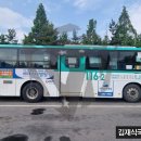 베데스다재활병원 이미지