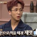 천호동왕족발보쌈 이미지