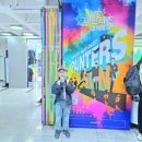 페인터즈 광화문 전용관(경향아트힐) 네이버블로그