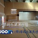 화성장안초등학교 이미지