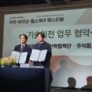 주식회사 서비