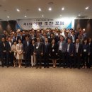 컴퍼니에스에스(주) 이미지