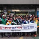 판암2동주민센터 이미지