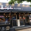 옥포성안로 이미지