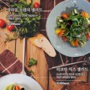 피자박사 이미지