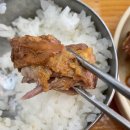 조마루뼈다귀무전점 이미지