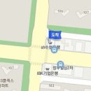 엘림피부과의원 티스토리