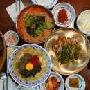 수육&칼국수 이미지