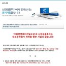 휴먼앤네이쳐