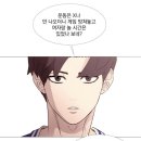 네일함 - 원주시 | 네일함