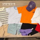 남자아기옷 쇼핑 ‘남대문 아동복 시장’ 첫방문 후기