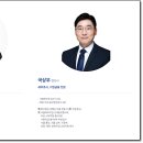 세무법인스타택스 이미지