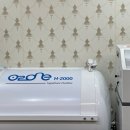 대명안마원 이미지