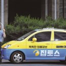 베스트업 이미지