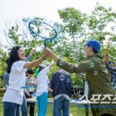 (재)파라다이스복지재단 이미지