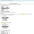 리어도어잠김 불량? =＞ 액츄레이터 고장이 아닐수 있슴! 이미지