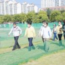 송내파크골프장 이미지