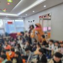 케일리어학원