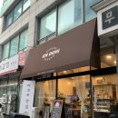 심동 행신 디저트 카페 첫 방문에 단골 각이 보이는 타르트 케이크 맛집
