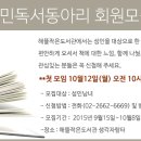 해뜰작은도서관 이미지