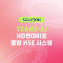 주식회사 지앤에스 네이버블로그