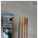 유아 교정 연필 사용기-연필잡이 교정 연필, 구몬 삼각 연필