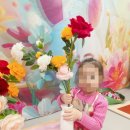 하하호호어린이집 이미지