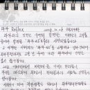 (주)리플렉스